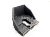 弹条轨撑 缩略图 1